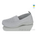 Туфли Lot Shoes